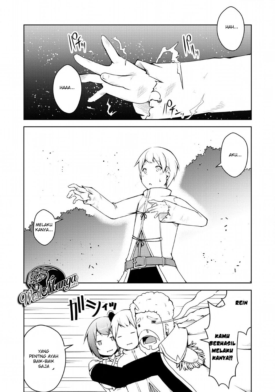 Kikaku Hazure no Eiyuu ni Sodaterareta, Joushiki Hazure no Mahou Kenshi Chapter 02 Gambar 29